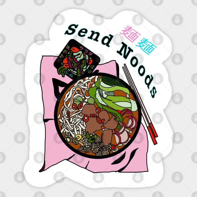 Send Noods - Japanese Ramen Noodle Soup Sticker by By Diane Maclaine